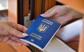 Оформлення ID-картки та закордонного паспорта: у ДМС пояснили правила оплати та повернення коштів