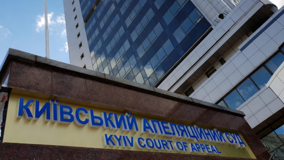 ВСП возвращается к рассмотрению дела в отношении судей Киевского апелляционного суда Тамилы Писаной и Константина Приходько