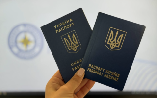 Сколько может храниться ID-карта и заграничный паспорт в ГМС, ЦПАУ и центрах «Паспортный сервис»