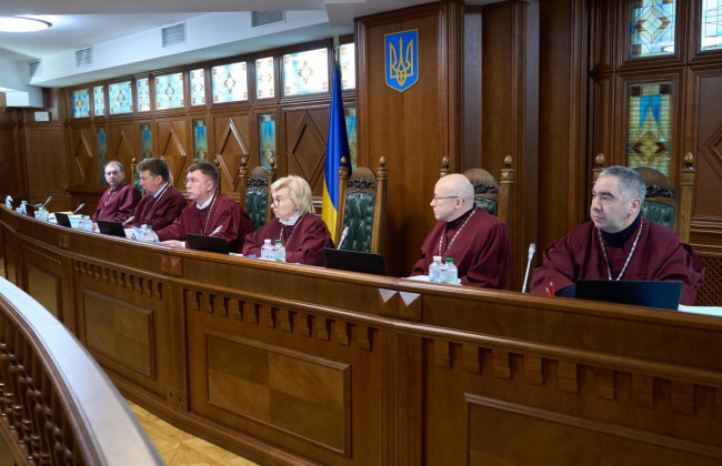 Компенсации за общежития, переданные общинам после приватизации: КСУ рассматривает дело по конституционной жалобе