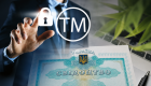 В Україні зменшили вартість онлайн-реєстрації торговельних марок і патентів