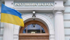 900 справ на рік і до 5 тисяч у пікових випадках: Рахункова палата почала аудит судового навантаження