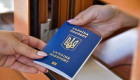 Оформление ID-карты и загранпаспорта: в ГМС разъяснили правила оплаты и возврата средств