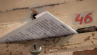 Повестка, отправленная «Укрпочтой», вернулась обратно в ТЦК — законно ли объявлять военнообязанного в розыск