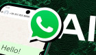 Meta запускає «інкогніто»-режим для чатів із ШІ у WhatsApp