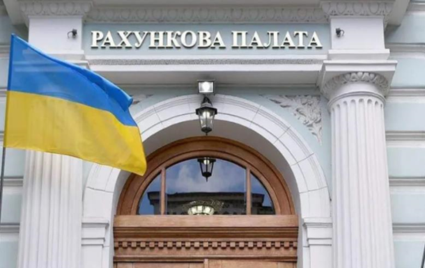 900 справ на рік і до 5 тисяч у пікових випадках: Рахункова палата почала аудит судового навантаження