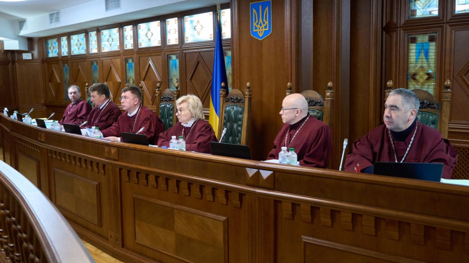 Компенсации за общежития, переданные общинам после приватизации: КСУ рассматривает дело по конституционной жалобе