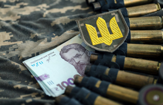 Військовий збір уже з 2027 року можуть спрямувати виключно на зарплати військовослужбовців