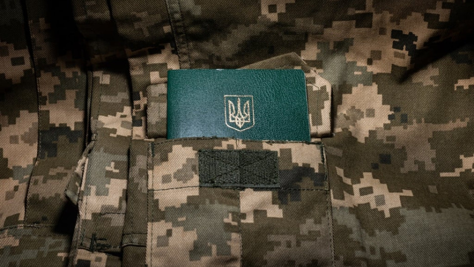 Военных будут демобилизовывать после 24 месяцев и «базовых циклов»: законопроекты