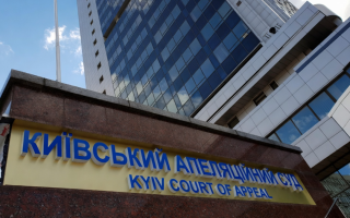ВСП возвращается к рассмотрению дела в отношении судей Киевского апелляционного суда Тамилы Писаной и Константина Приходько