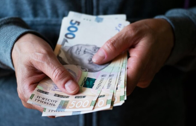 Украинцам выплатят до 3100 грн ко Дню Независимости: кто получит выплаты
