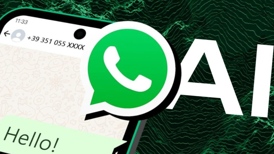 режим для чатів із ШІ у WhatsApp