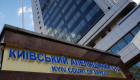 ВСП возвращается к рассмотрению дела в отношении судей Киевского апелляционного суда Тамилы Писаной и Константина Приходько