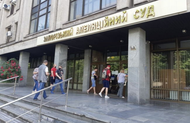 Кристину Коломаренко назначат судьей в Запорожский апелляционный суд