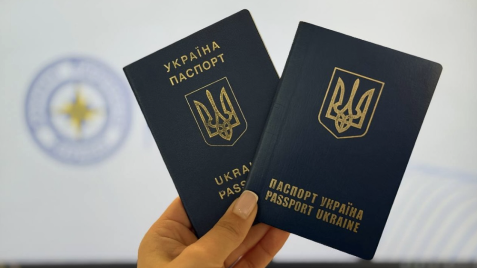 Сколько может храниться ID-карта и заграничный паспорт в ГМС, ЦПАУ и центрах «Паспортный сервис»