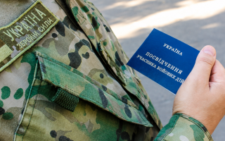 Освобождение УБД от судебного сбора: когда действует льгота и какие есть исключения