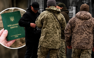 В Украине предлагают создать единый реестр с данными о том, кого и когда могут мобилизовать