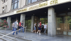 Кристину Коломаренко назначат судьей в Запорожский апелляционный суд