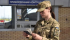 Правительство отменило ограничения на выезд за границу для всех женщин на госслужбе
