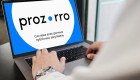 Prozorro без НДС: как изменится система публичных закупок с 1 июля 2026