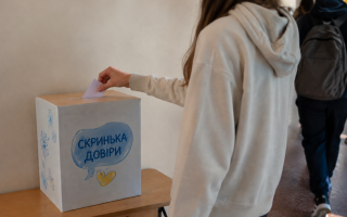 Для борьбы с буллингом в школах хотят создать «Ящики доверия» и сервис в Дии