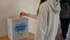 Для борьбы с буллингом в школах хотят создать «Ящики доверия» и сервис в Дии