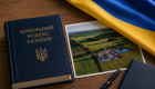 Новый Гражданский кодекс обещает недра народу, но контроль за ними передает государству