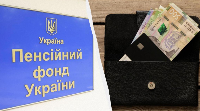 Как получить справку о размере пенсии: пошаговая инструкция