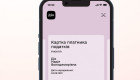 Українці за кордоном зможуть дистанційно оформити РНОКПП для дітей через «е-Консул»