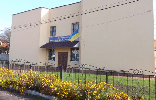 Суддя Дмитро Сірак обраний головою Корецького районного суду Рівненської області