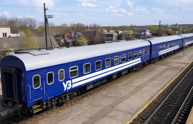 Для залізничного транспорту готують нові правила безпеки та контролю за стандартами ЄС