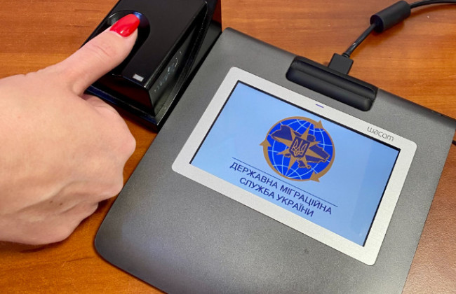 Оплата за оформление ID-карты и загранпаспорта: на что нужно обратить внимание