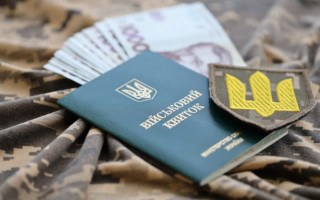 Подъемная помощь военным: кто имеет право на выплату и как оформить