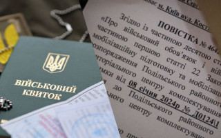 Чоловік відмовився від повістки, а пізніше отримав відстрочку: як його покарав суд