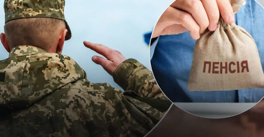 Пенсия за выслугу лет военнослужащим: какие условия назначения выплат и их размер