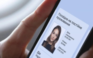 Замена вида на жительство – в каких случаях проводится эта процедура