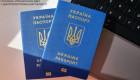 Які документи потрібно подавати для оформлення закордонного паспорта