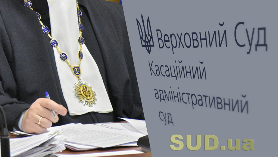 Апелляционный суд не может выходить за пределы требований жалобы, кроме отдельных случаев — разъяснение ВС относительно пределов пересмотра дела