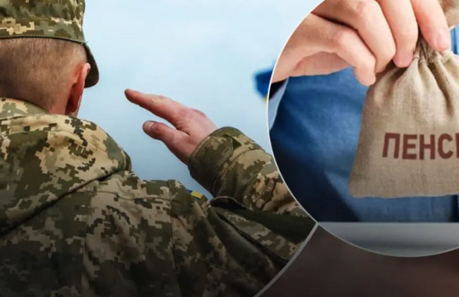 Пенсия за выслугу лет военнослужащим: какие условия назначения выплат и их размер