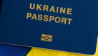 Яка інформація заноситься на електронний носій біометричного закордонного паспорта