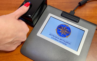 Оплата за оформлення ID-картки та закордонного паспорту: на що треба звернути увагу