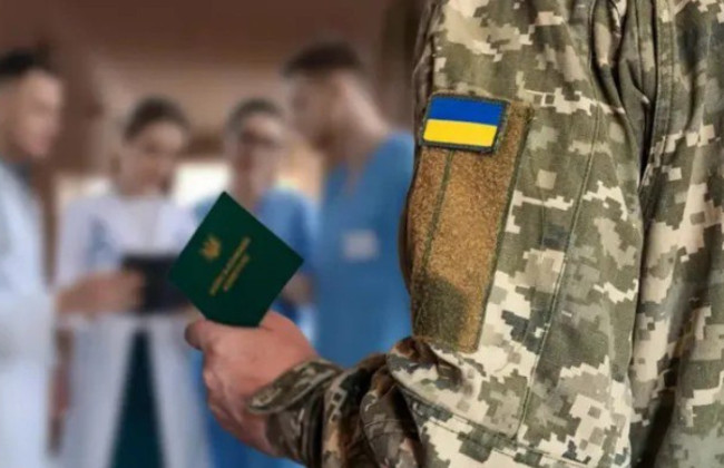 Верховный Суд объяснил, без каких документов военным не выплатят 100 тысяч гривен за ранение