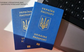 Какие документы нужно подавать для оформления заграничного паспорта