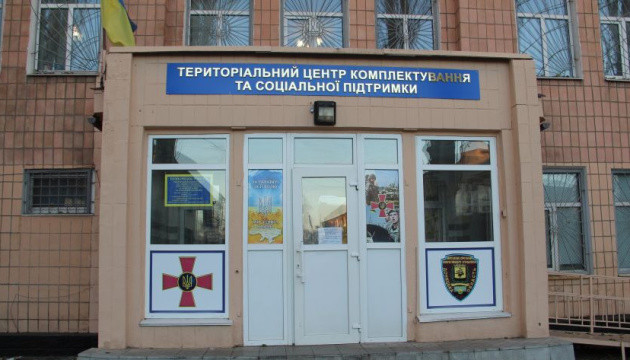 Мобилизированный умер после избиения в казарме ТЦК в Хмельницкой области