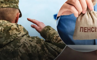 Пенсия за выслугу лет военнослужащим: какие условия назначения выплат и их размер