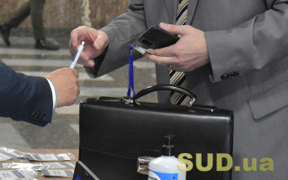 В Україні можуть переглянути зарплати держслужбовців районних адміністрацій