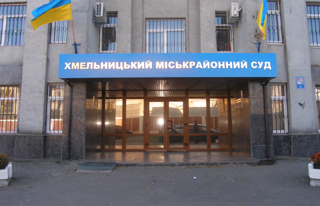 Не виконував умови пробаційного нагляду: суд виніс новий вирок чоловіку