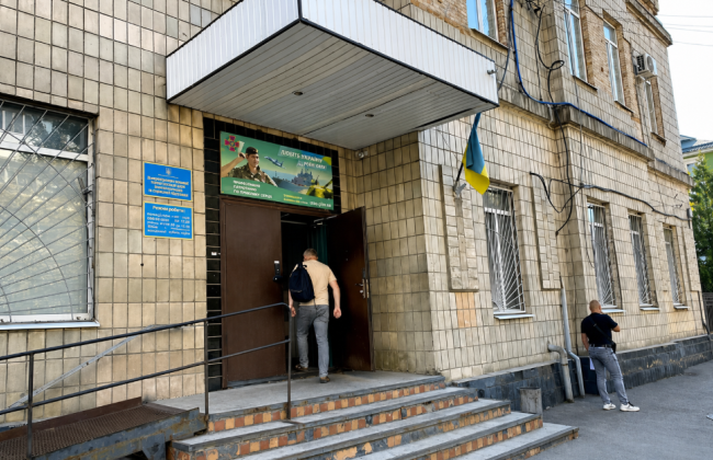 Военнообязанный три месяца не мог добиться ответа от ТЦК относительно отсрочки — дело решил суд