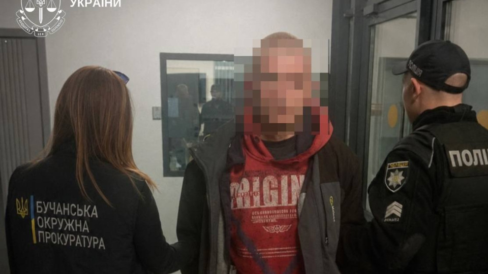 В Киевской области пьяный зять избил и изнасиловал тещу