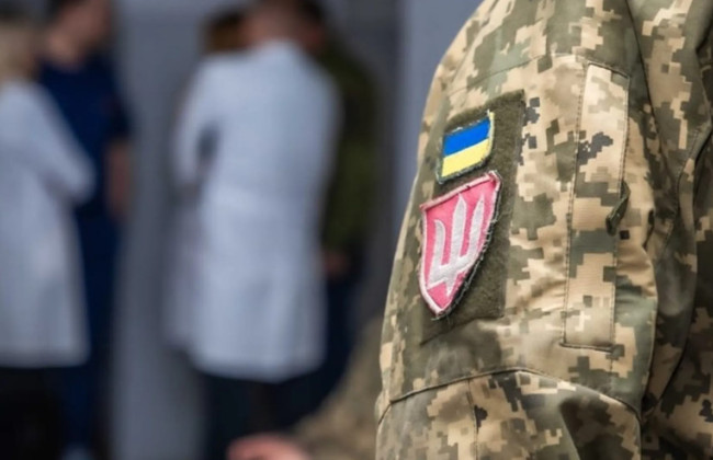 Терапевт, психіатр, хірург: кого потрібно пройти на ВЛК та де взяти направлення